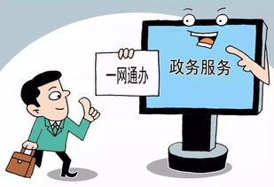 长三角一体化│汾湖发放首张长三角“一网通办”营业执照，企业服务迈入快车道