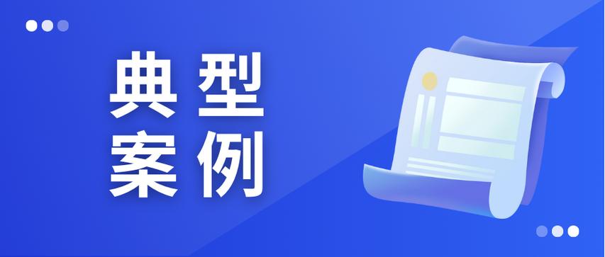 法护营商&middot;企业服务年行动①